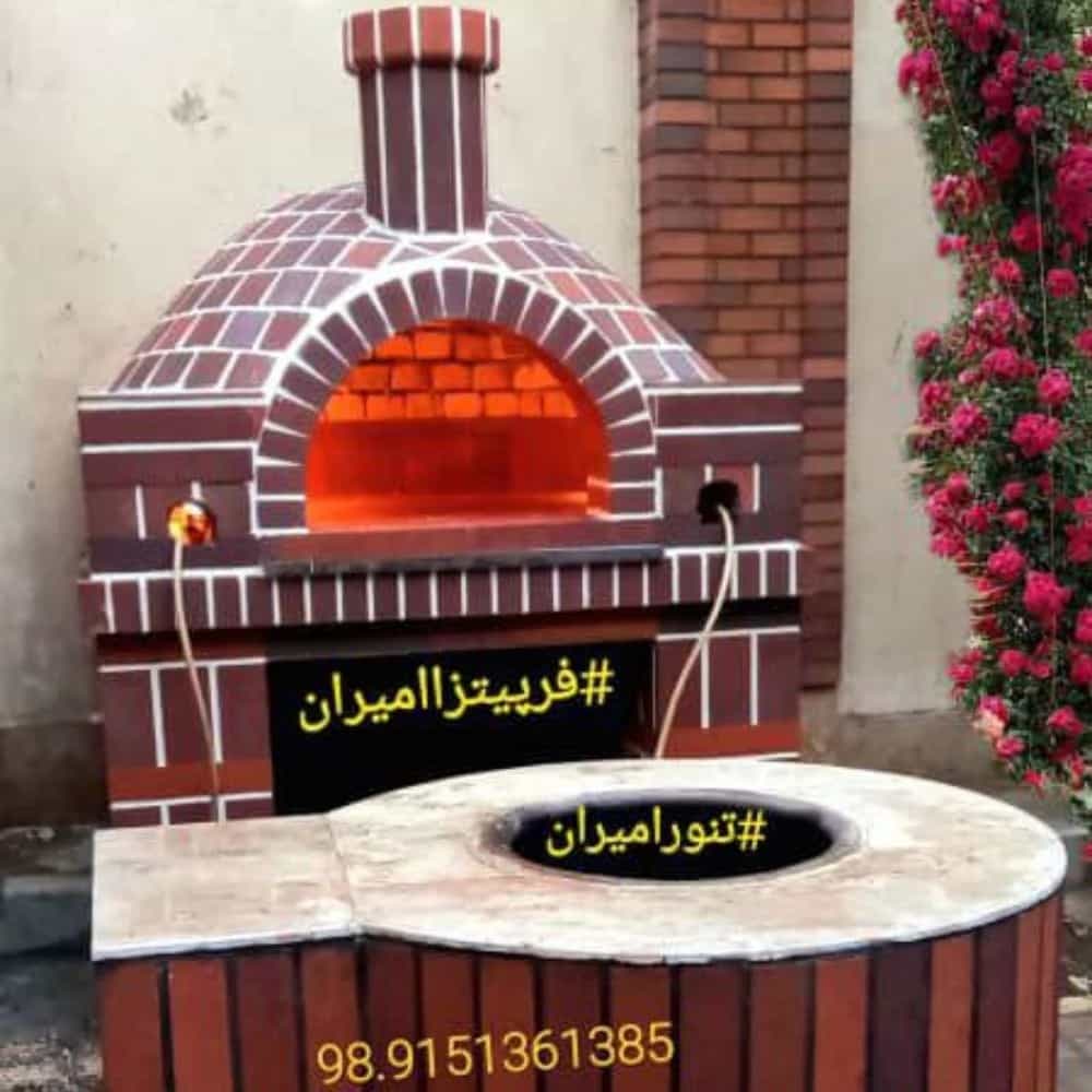 1743840896176.webp