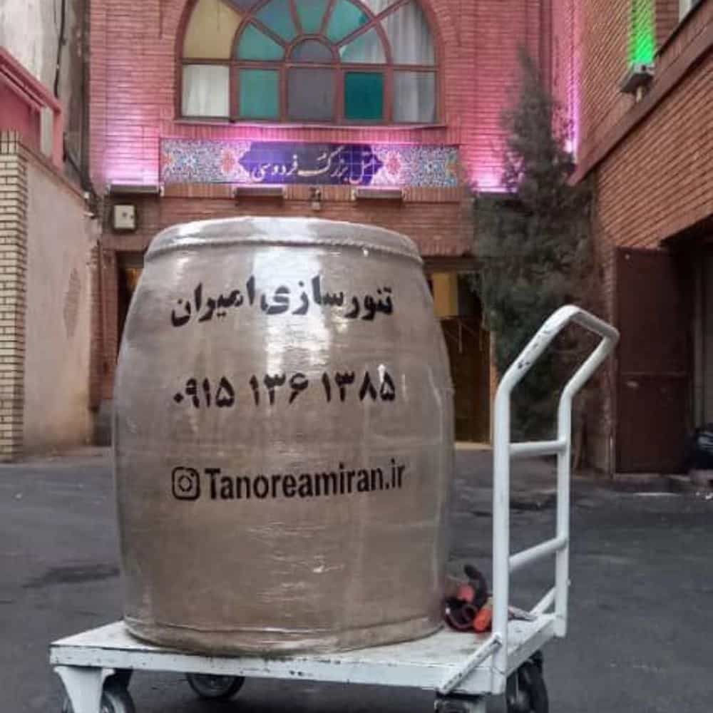 1741159114095.webp