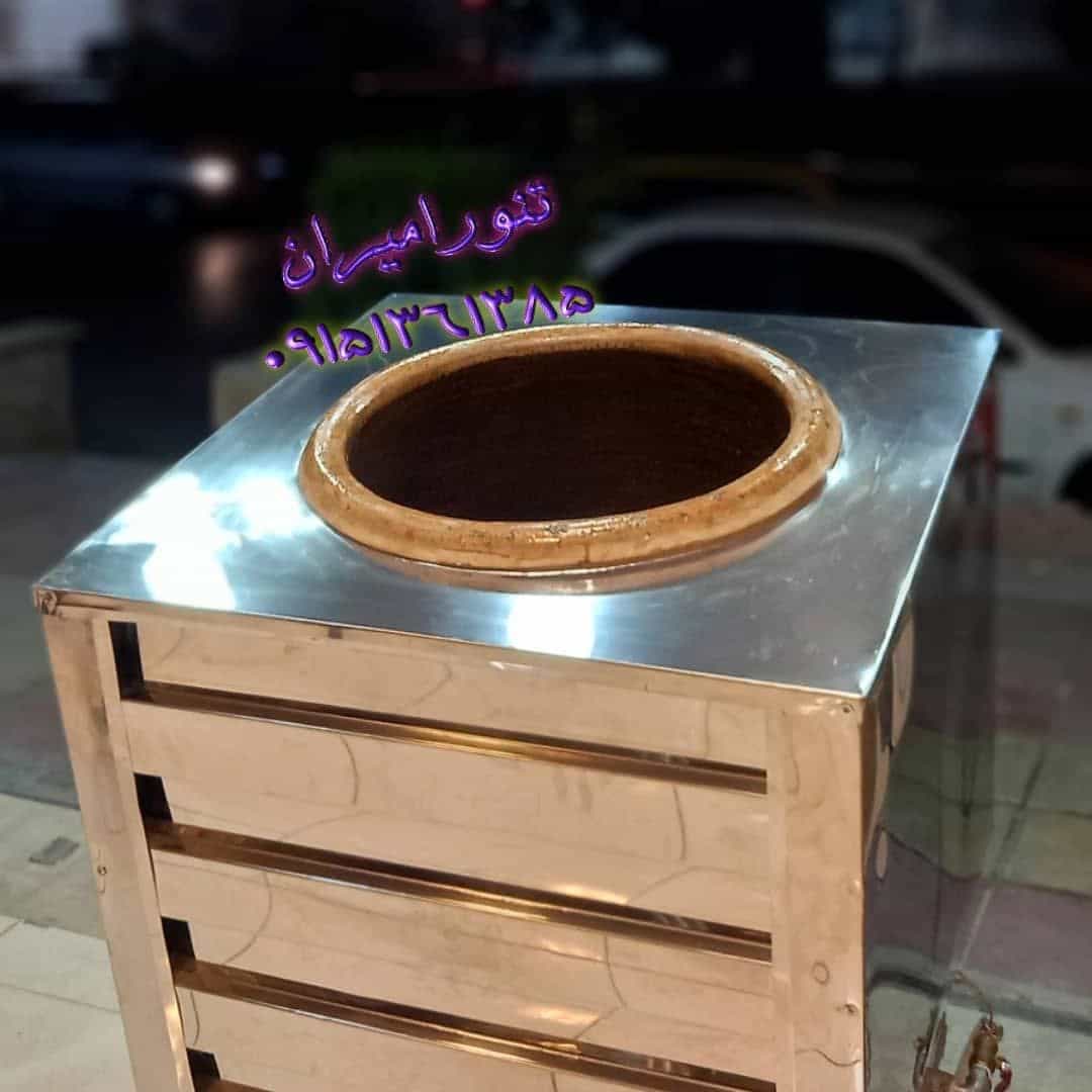 1741159148260.webp
