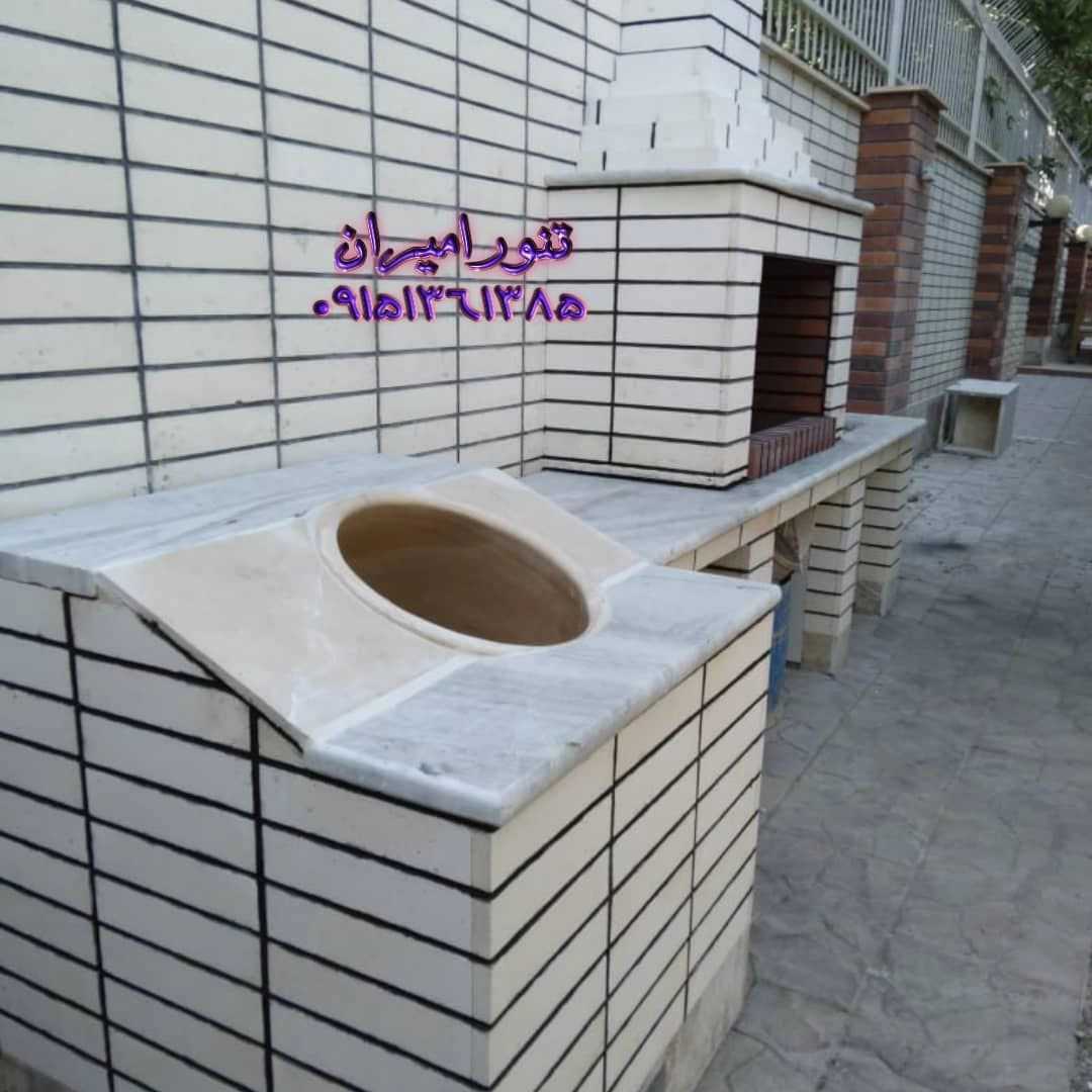 1741159203139.webp