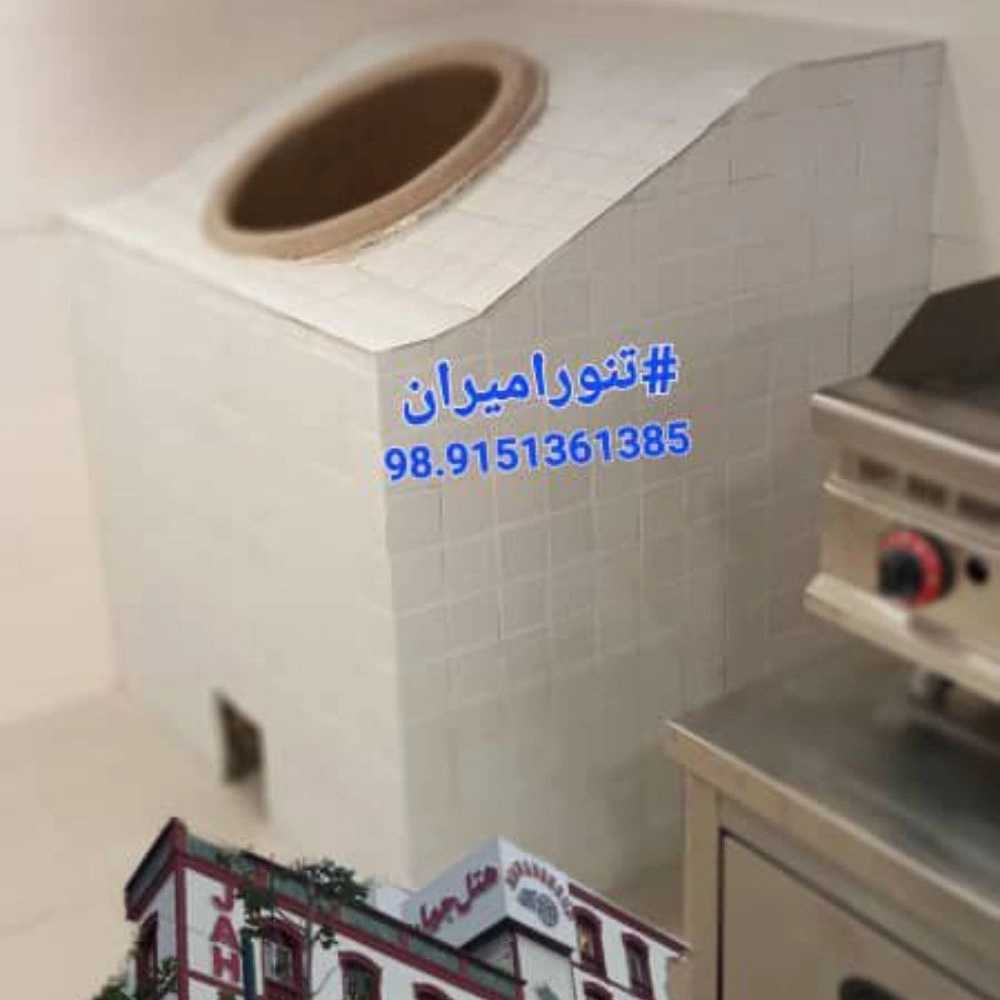 1741159272241.webp